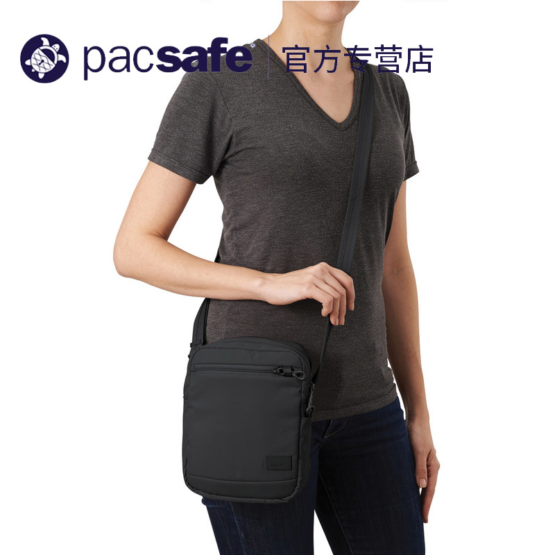 pacsafe 牛津布斜挎包女